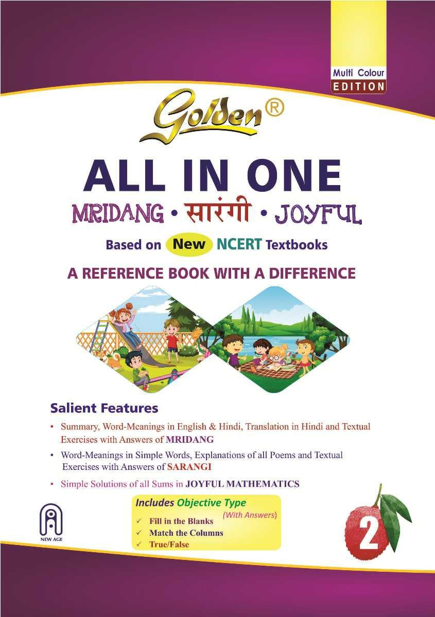 Golden All In One for Class 2 (Mridang, Sarangi, Joyful) based on New NCERT Textbooks For 2024 Final Exams - Retail Maharaj