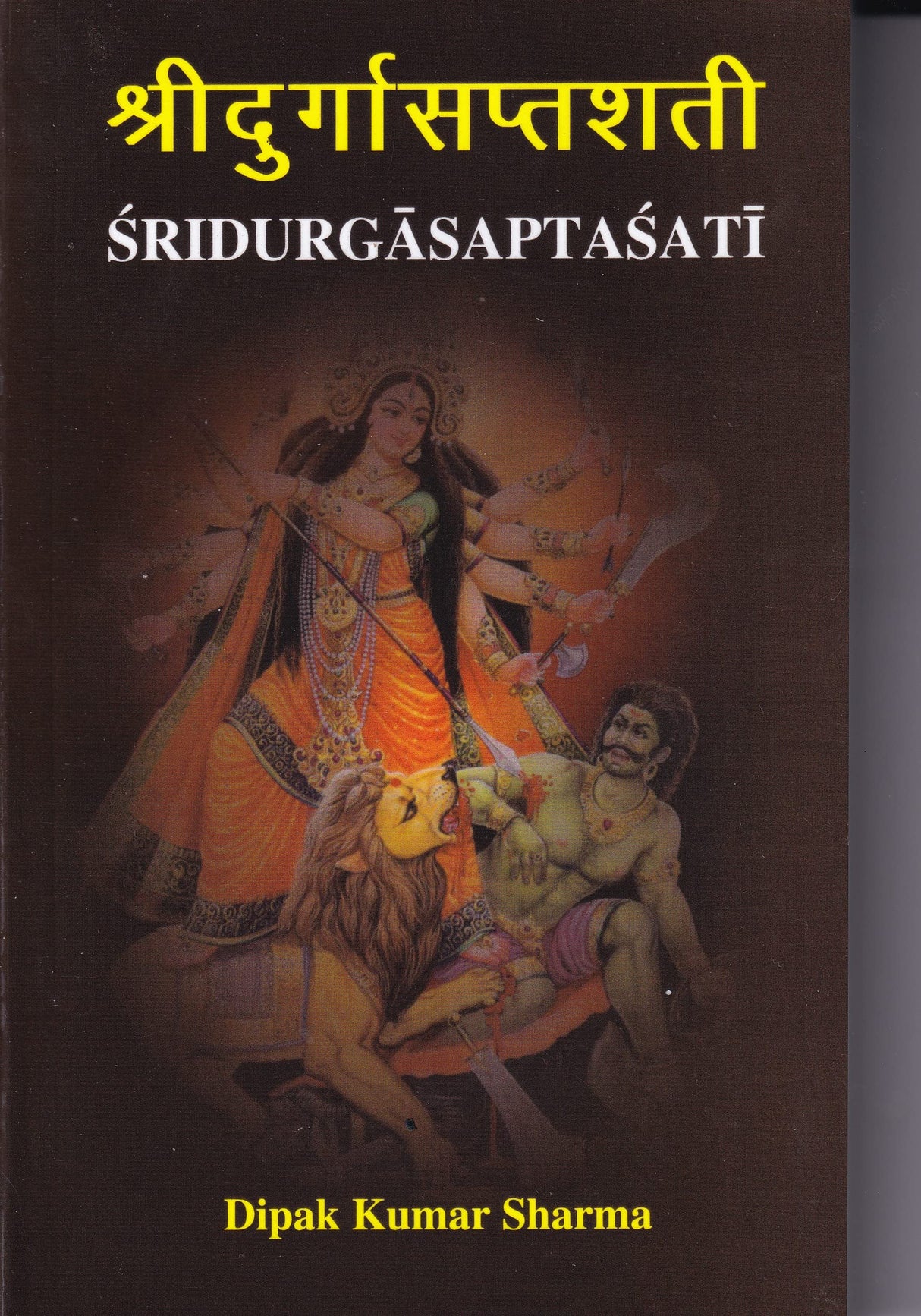 Durgåsapta‹at∂: English transliteration of the text - Retail Maharaj