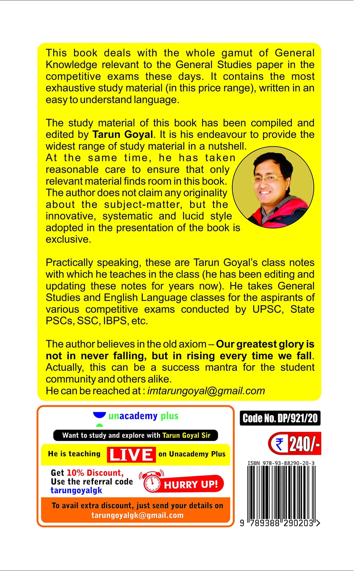 General Knowledge 2021 Based on NCERT Pattern - Retail Maharaj