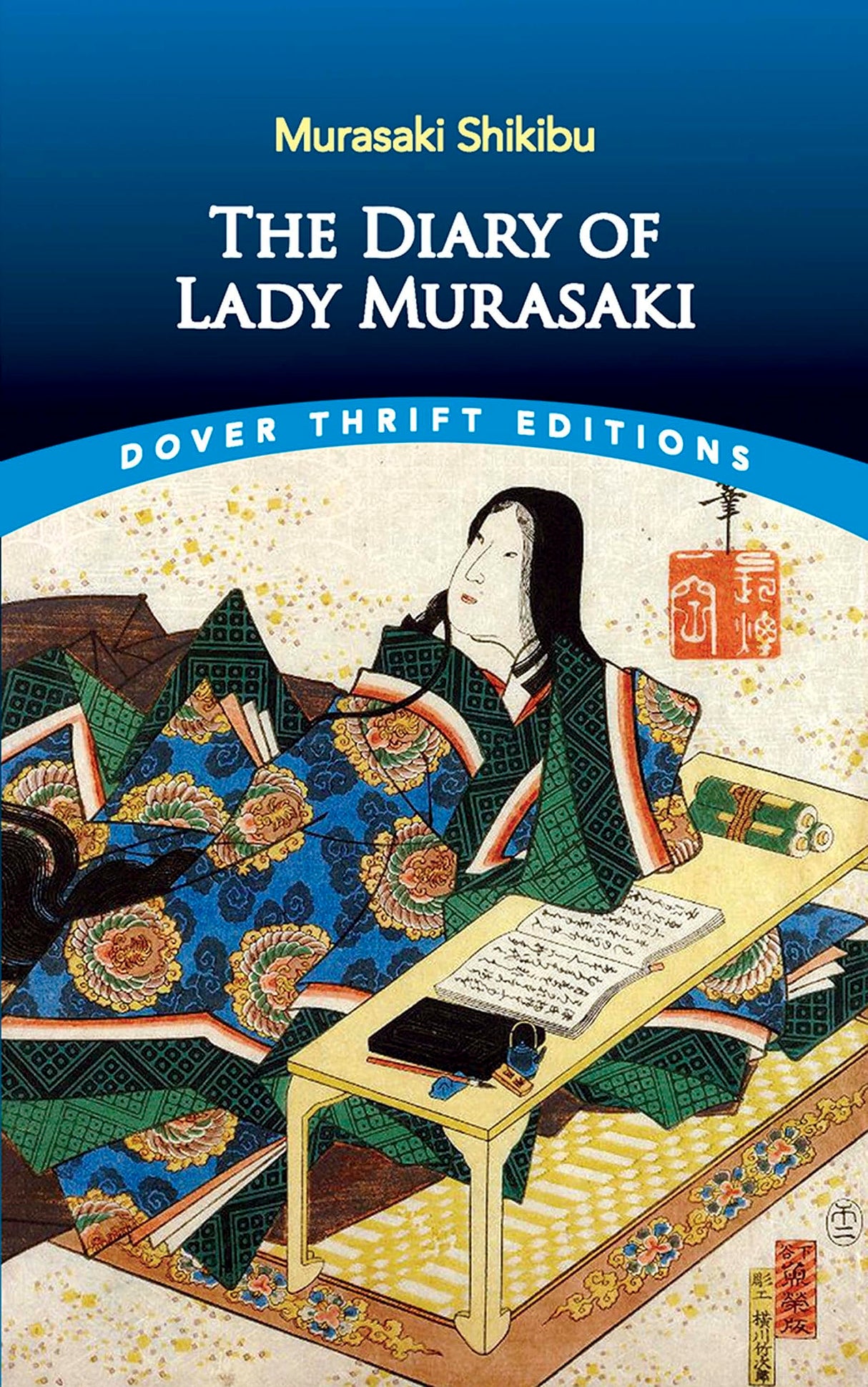The Diary of Lady Murasaki (Thrift Editions)