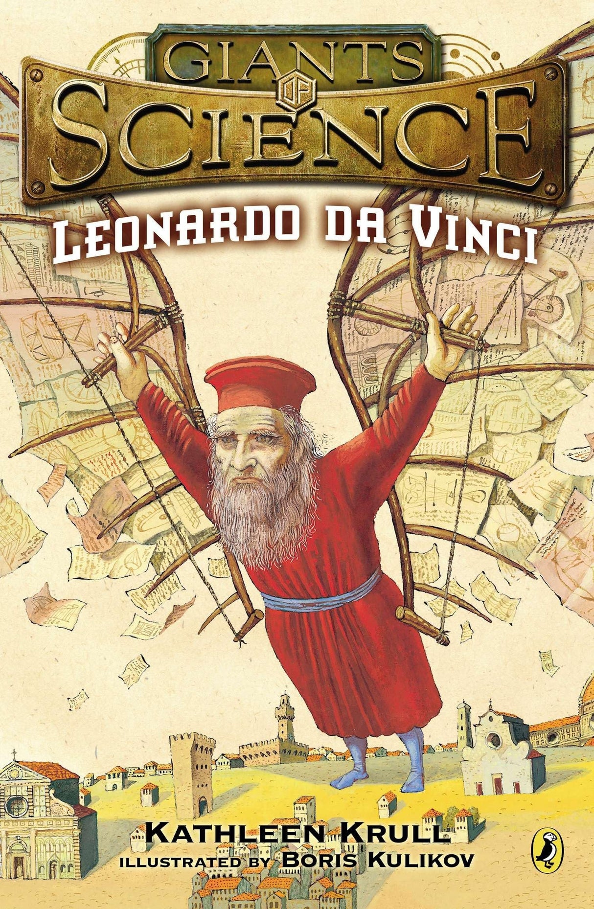 Leonardo da Vinci (Giants of Science) - Retail Maharaj