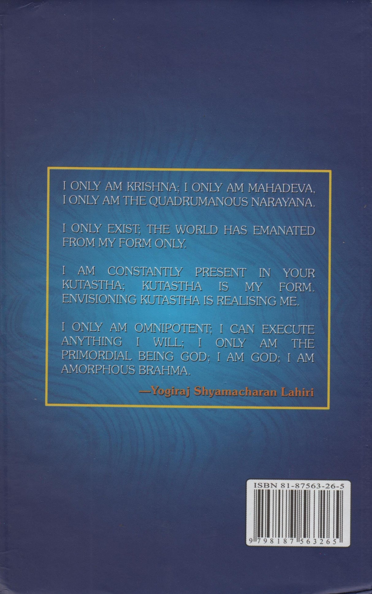 Who is This Shama Churn? - Retail Maharaj