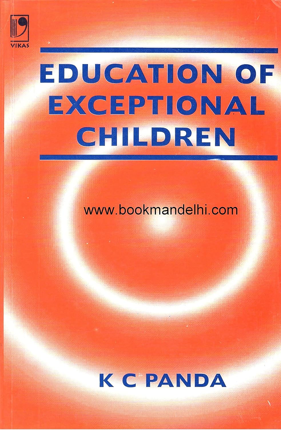 Education Of Exceptional Children - Retail Maharaj