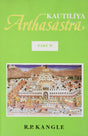 The Kautiliya Arthasastra - Vol. 2: Translation with Critical and Explanatory Notes - Retail Maharaj
