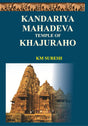Kandariya Mahadeva Temple of Khajuraho - Retail Maharaj
