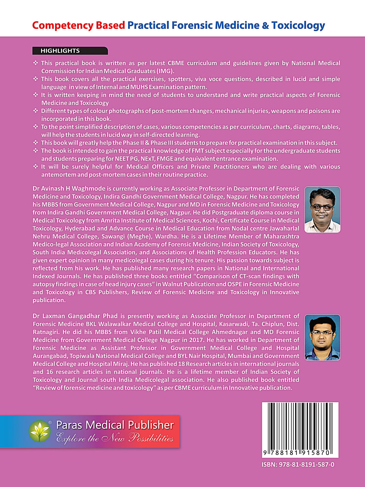 Practical Forensic Medicine & Toxicology (CBME Based)