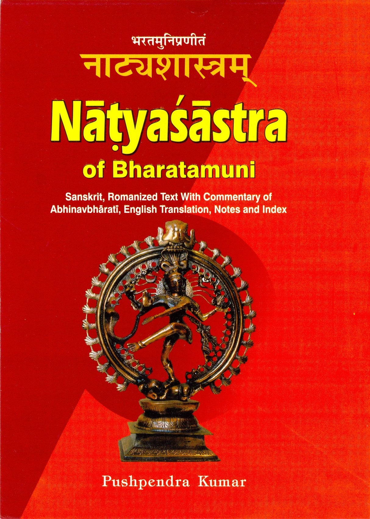 Natyasastra of Bharatamuni (Text with Commentary of Abhinavbharati & English Translation) (Set of 3 Vols.) - Retail Maharaj