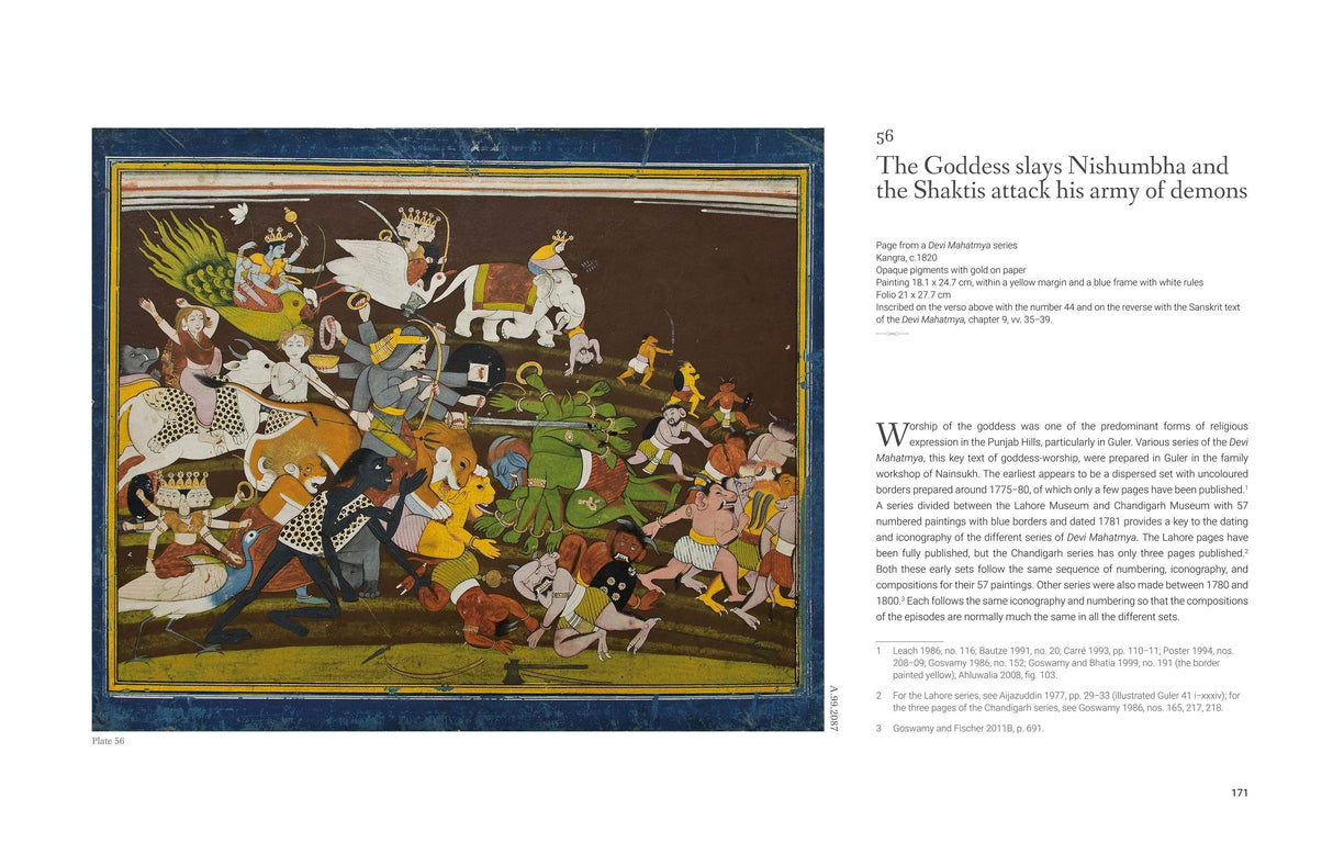 Court & Courtship: Indian Miniatures in the TAPI Collection (H.B) - Retail Maharaj