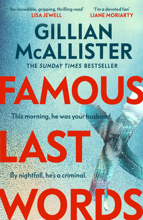Famous Last Words - Retail Maharaj
