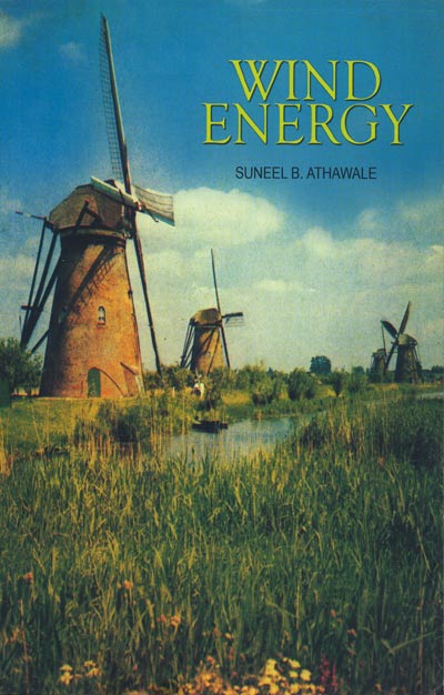 Wind Energy - Retail Maharaj