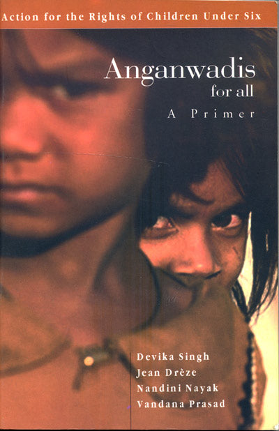 Anganwadis for all - Retail Maharaj