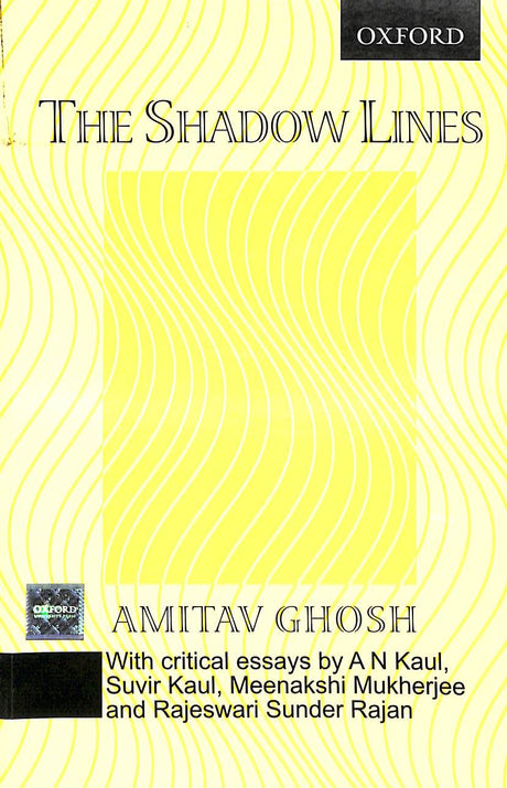 Shadow Lines - Retail Maharaj