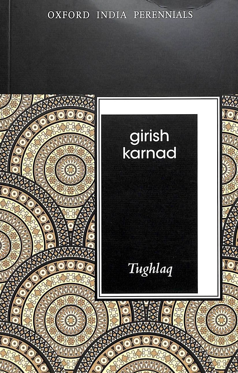 Tughlaq - Retail Maharaj