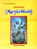 Archaeology of Mayurbhanj - Retail Maharaj