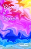 Yoga-sutra of Patanjali, with English transliteration and transl. by Saugata Bhaduri, with an introd. in English