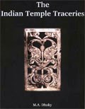 The Indian temple traceries - Retail Maharaj