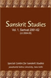 Sanskrit studies, Vol.1: samvat 2061-62 (CE 2004-05)