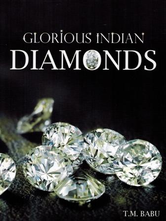 Glorious Indian diamonds - Retail Maharaj