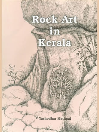 ROCK ART IN KERALA - Retail Maharaj