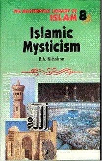 Islamic mysticism