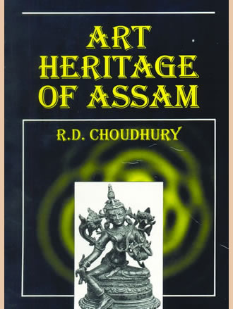 ART HERITAGE OF ASSAM - Retail Maharaj