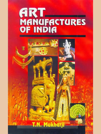 ART MANUFACTURES OF INDIA - Retail Maharaj