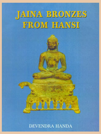 JAINA BRONZE FROM HANSI - Retail Maharaj