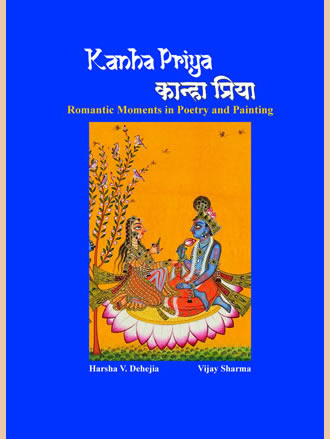 KANHA PRIYA: Romantic Moments in Poetry and Painting (Spl. Janmashtami Offer) - Retail Maharaj