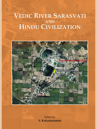 VEDIC RIVER SARASVATI AND HINDU CIVILIZATION - Retail Maharaj