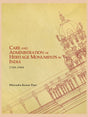 CARE AND ADMINISTRATION OF HERITAGE MONUMENTS IN INDIA (1784-1904) - Retail Maharaj