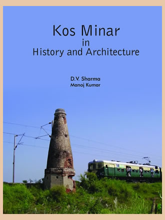 KOS MINAR IN HISTORY AND ARCHITECTURE - Retail Maharaj