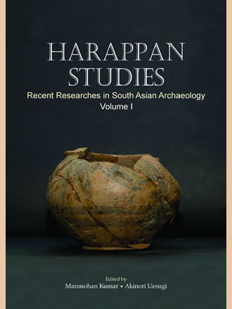 HARAPPAN STUDIES: Recent Researches in South Asian Archaeology (Vol. I) - Retail Maharaj