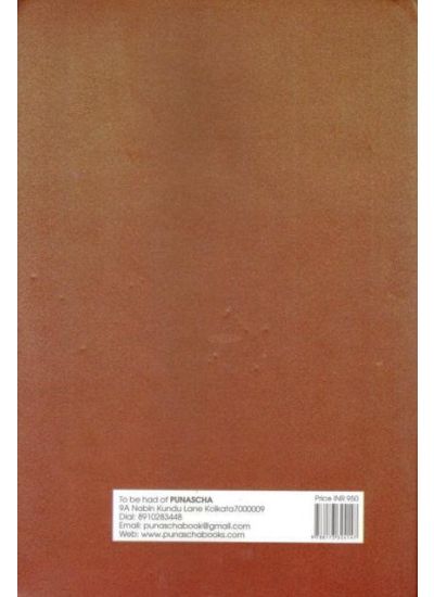 Darogar Daptar 3 Vol - Retail Maharaj