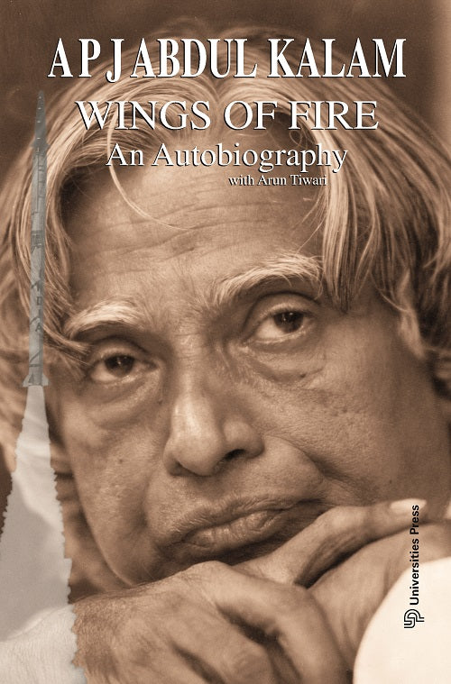 Wings of Fire: An Autobiography - Retail Maharaj