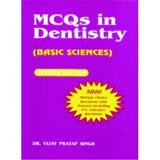 MCQ’s in Dentistry (Basic Sciences), 1/Ed. - Retail Maharaj