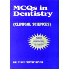 MCQ’s in Dentistry (Clinical Sciences), 1/Ed. - Retail Maharaj