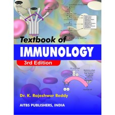 Textbook of Immunology - Retail Maharaj