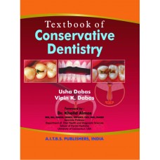 Textbook of Conservative Dentistry, 2/Ed. (H.B.) - Retail Maharaj