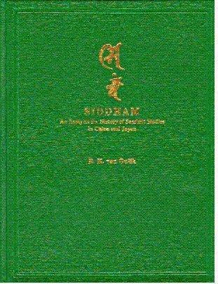 Siddham: an essay on the history of Sanskrit studies in China and Japan - Retail Maharaj