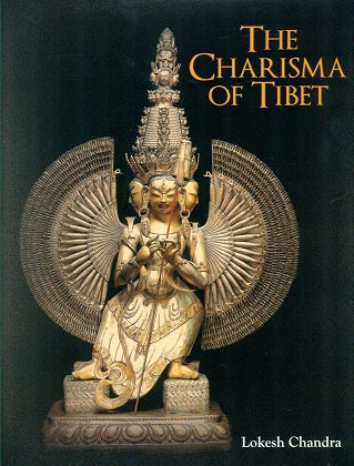 The charisma of Tibet - Retail Maharaj