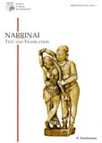 Narrinai: text and English translation - Retail Maharaj