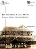 The traditional Kerala manor: architecture of a South Indian Catuhsala house - Retail Maharaj