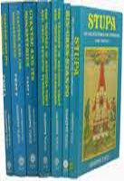 Indo-Tibetica, 4 vols. in 7 parts, English transl. by scholars and edited with an introd. by Lokesh Chandra - Retail Maharaj