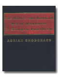 The Matrix and diamond world Mandalas in Shingon Buddhism, 2 vols. bound in one (compact ed.) - Retail Maharaj