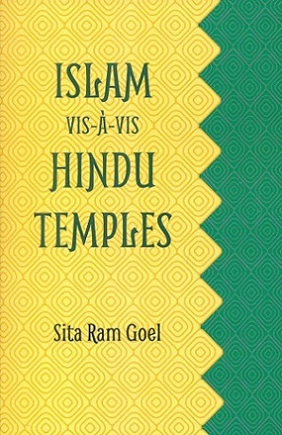 Islam vis-a-vis Hindu temples