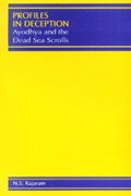 Profiles in deception: Ayodhya and the dead sea scrolls - Retail Maharaj