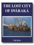 The lost city of Dvaraka - Retail Maharaj