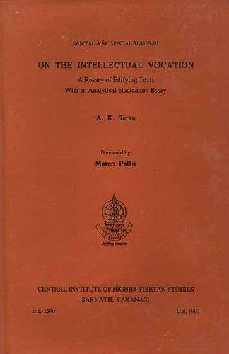 On the intellectual vocation: a rosary of edifying texts with an analytical-elucidatory essays, foreword by Marco Pallis - Retail Maharaj