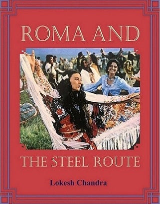 Roma and the steel route - Retail Maharaj