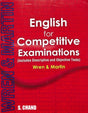 Wren & Martin English For Competitive Examinations - Retail Maharaj